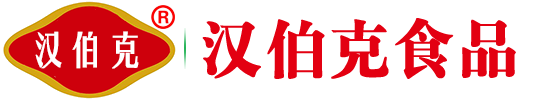平(ping)頂(ding)山(shan)市(shi)漢(han)伯(bo)尅食(shi)品有(you)限(xian)公(gong)司