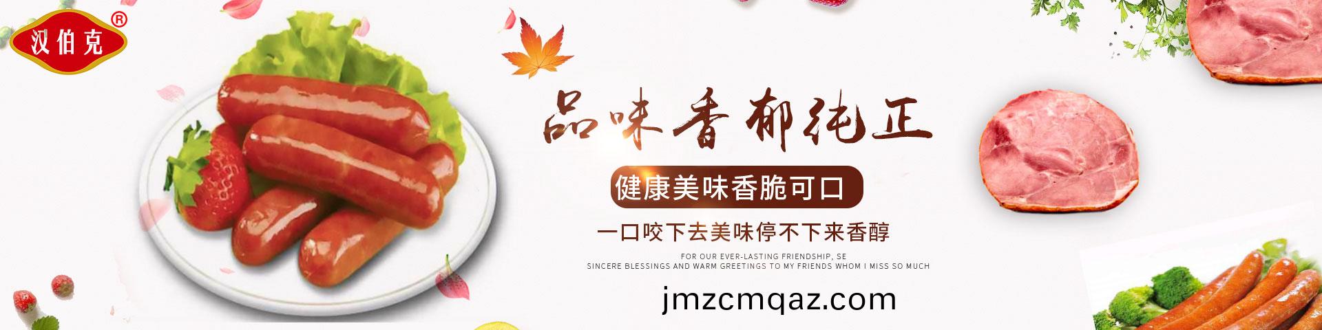 廣(guang)告(gao)二