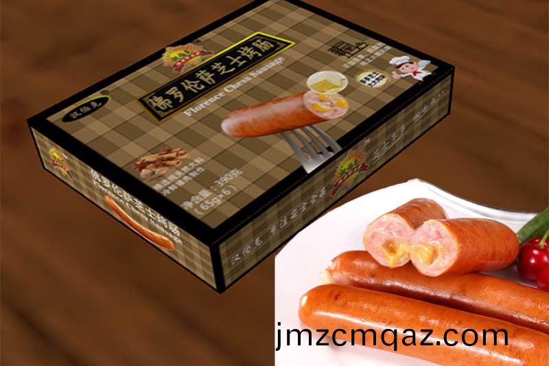 芝(zhi)士烤腸
